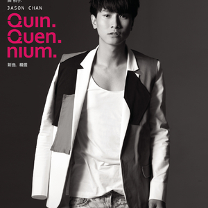 女人张开双腿让男人尻
