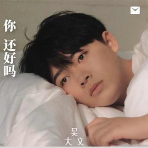 女人张开双腿让男人尻
