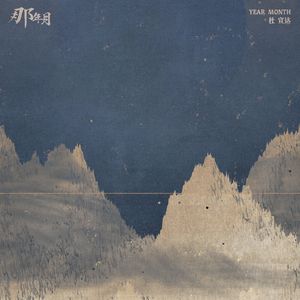 女人张开双腿让男人尻
